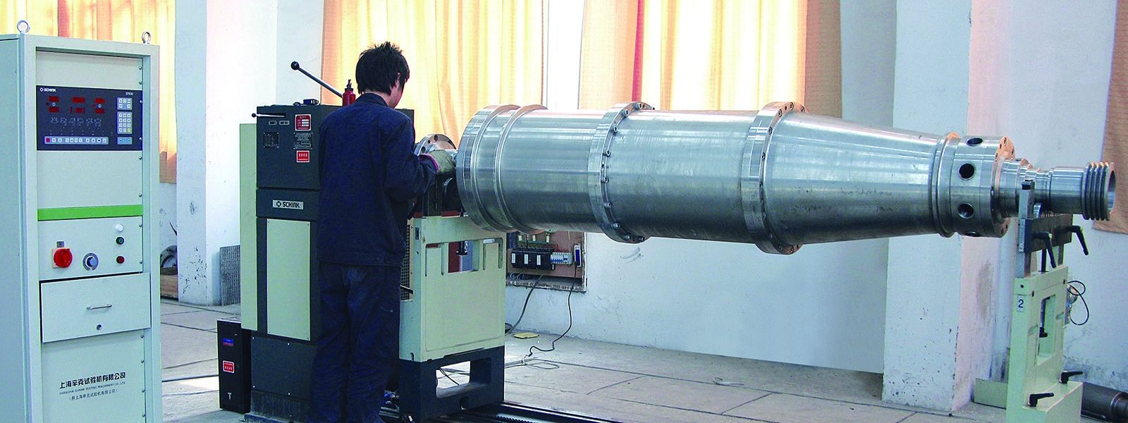 Dunschiller Centrifuge